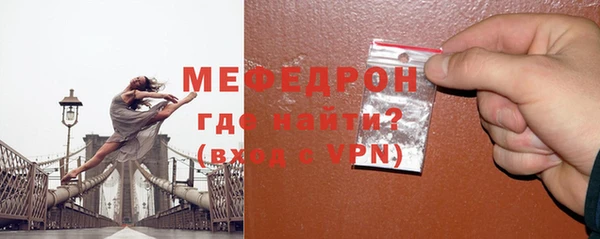 ГАЛЛЮЦИНОГЕННЫЕ ГРИБЫ Новосибирск