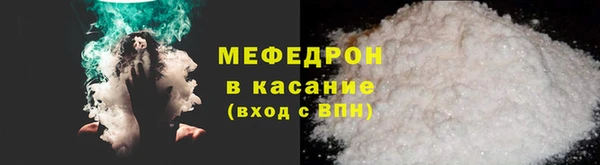 бутират Санкт-Петербург