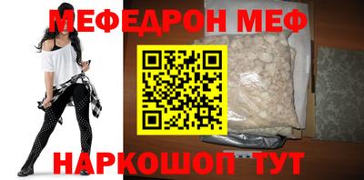 2c-b Бузулук