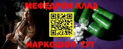 2c-b Бузулук