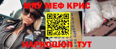 мдпв Кинель