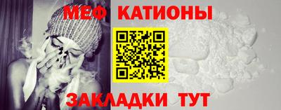 2c-b Бузулук