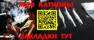 мдпв Кинель