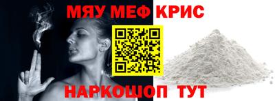 не бодяженный Кингисепп