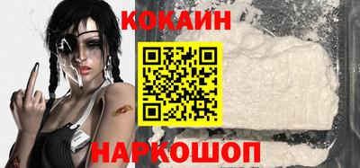 2c-b Бузулук