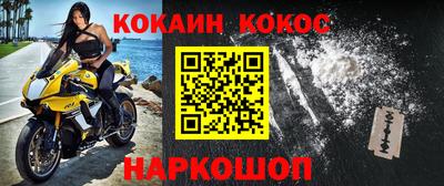 мдпв Кинель