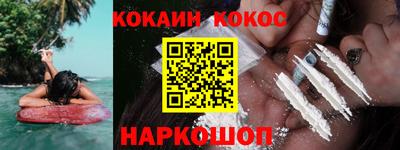 MESCALINE Бугуруслан