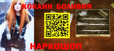 2c-b Бузулук