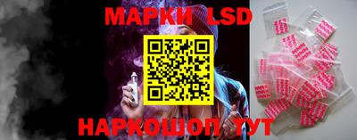 2c-b Бузулук