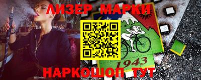 не бодяженный Кингисепп