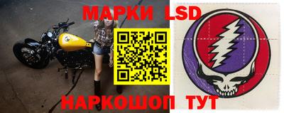 2c-b Бузулук