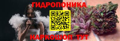 MESCALINE Бугуруслан