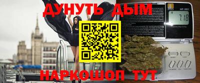 не бодяженный Кингисепп