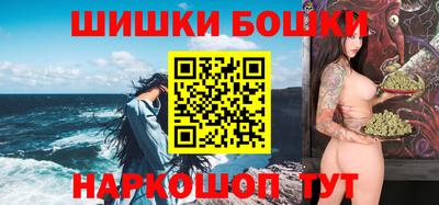 MESCALINE Бугуруслан