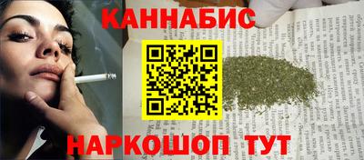 MESCALINE Бугуруслан