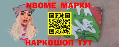 не бодяженный Кингисепп