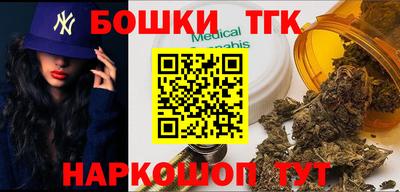 MESCALINE Бугуруслан