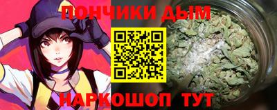 MESCALINE Бугуруслан