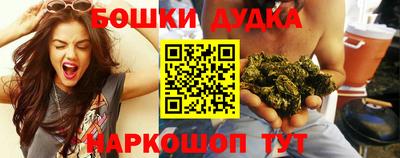 MESCALINE Бугуруслан