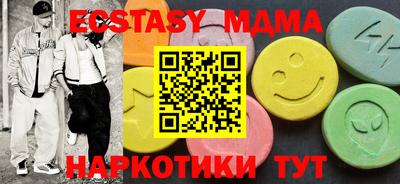 2c-b Бузулук