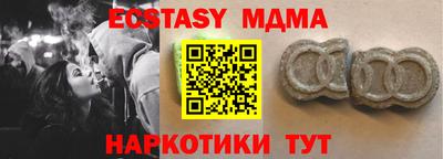 2c-b Бузулук