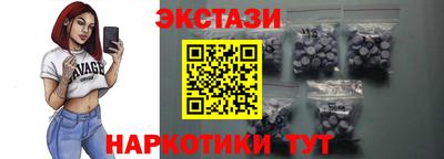 бошки Будённовск