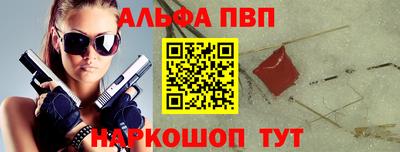 не бодяженный Кингисепп