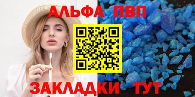 не бодяженный Кингисепп