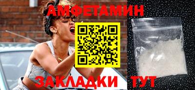 бошки Будённовск