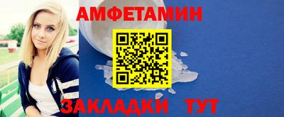 не бодяженный Кингисепп