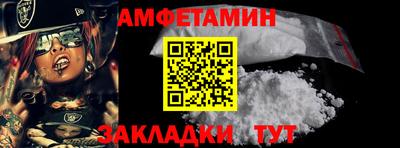 не бодяженный Кингисепп