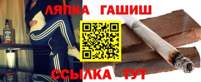 мдпв Кинель