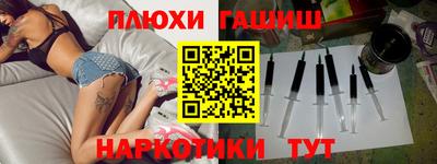 бошки Будённовск