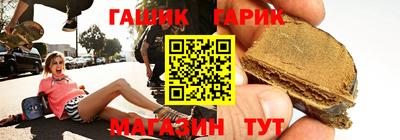 MESCALINE Бугуруслан