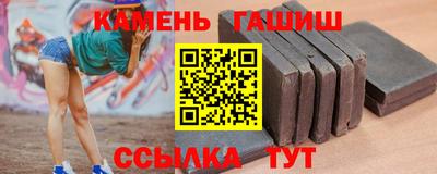 марихуана Кимры