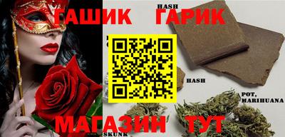 MESCALINE Бугуруслан