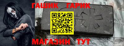 2c-b Бузулук