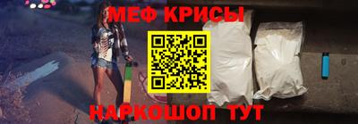 не бодяженный Кингисепп