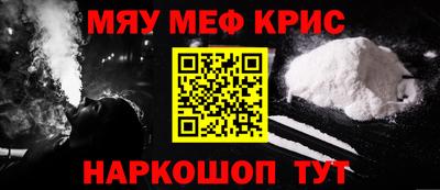 мдпв Кинель