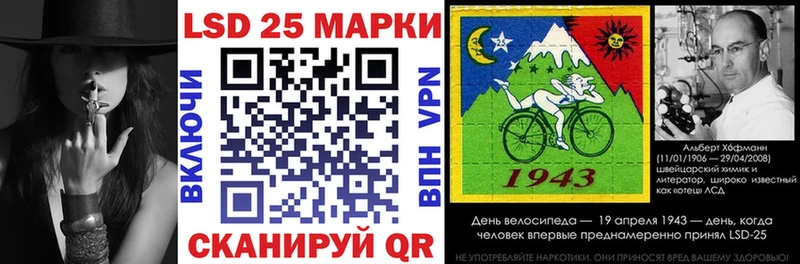 купить закладку мега как войти Наркотические марки 1,5мг Краснодар