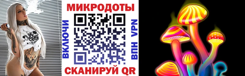 Галлюциногенные грибы Cubensis  kraken ссылки  Краснодар  купить  цена 